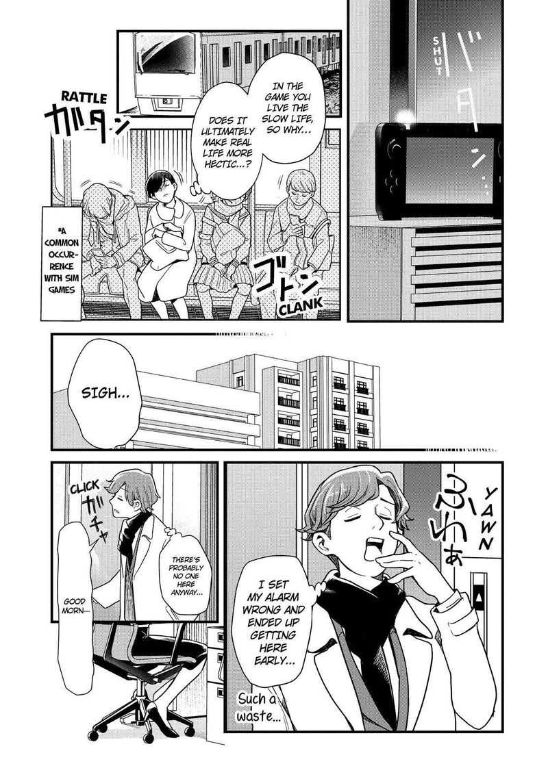 Yankee Shota To Otaku Onee San 47 20