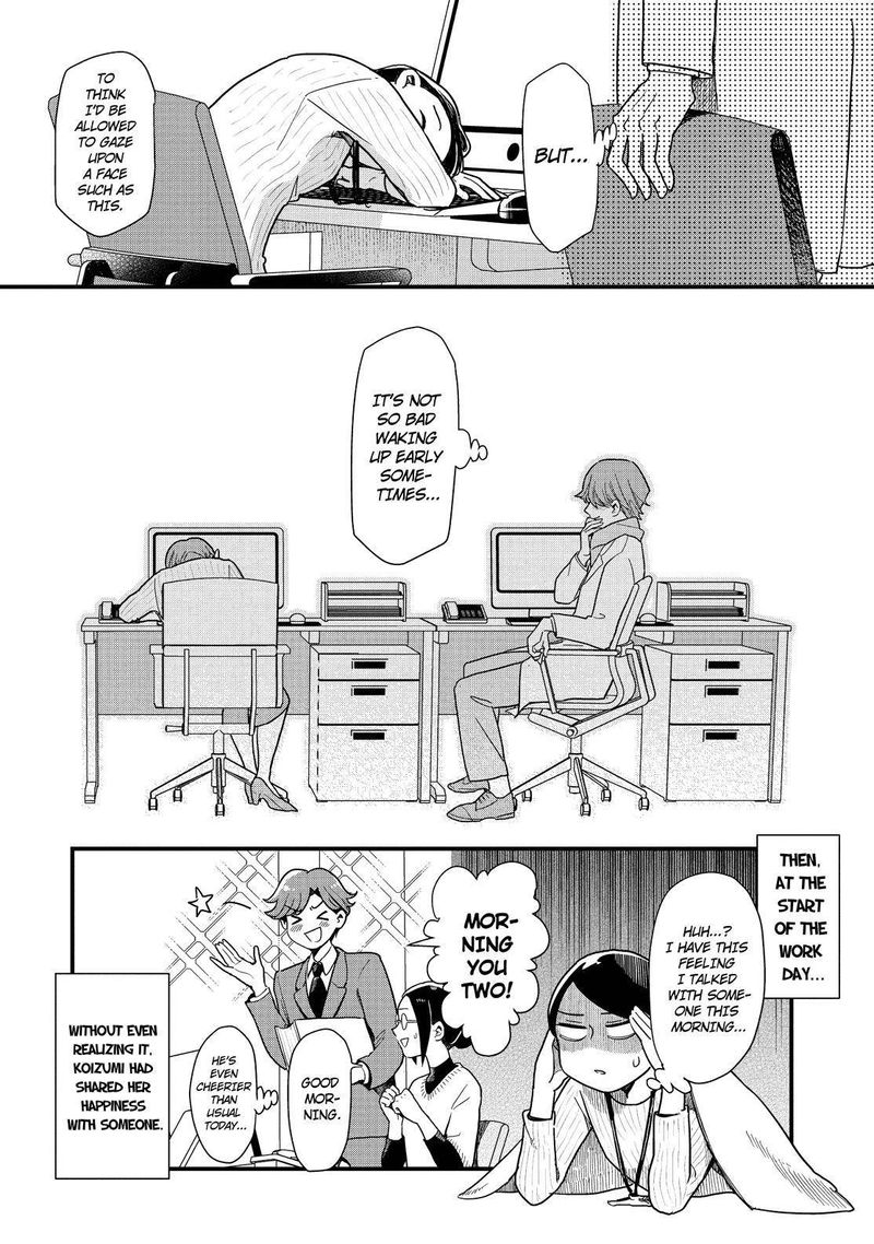 Yankee Shota To Otaku Onee San 47 25