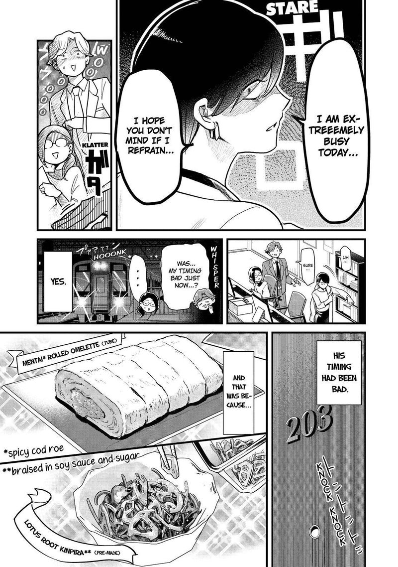 Yankee Shota To Otaku Onee San 47 4