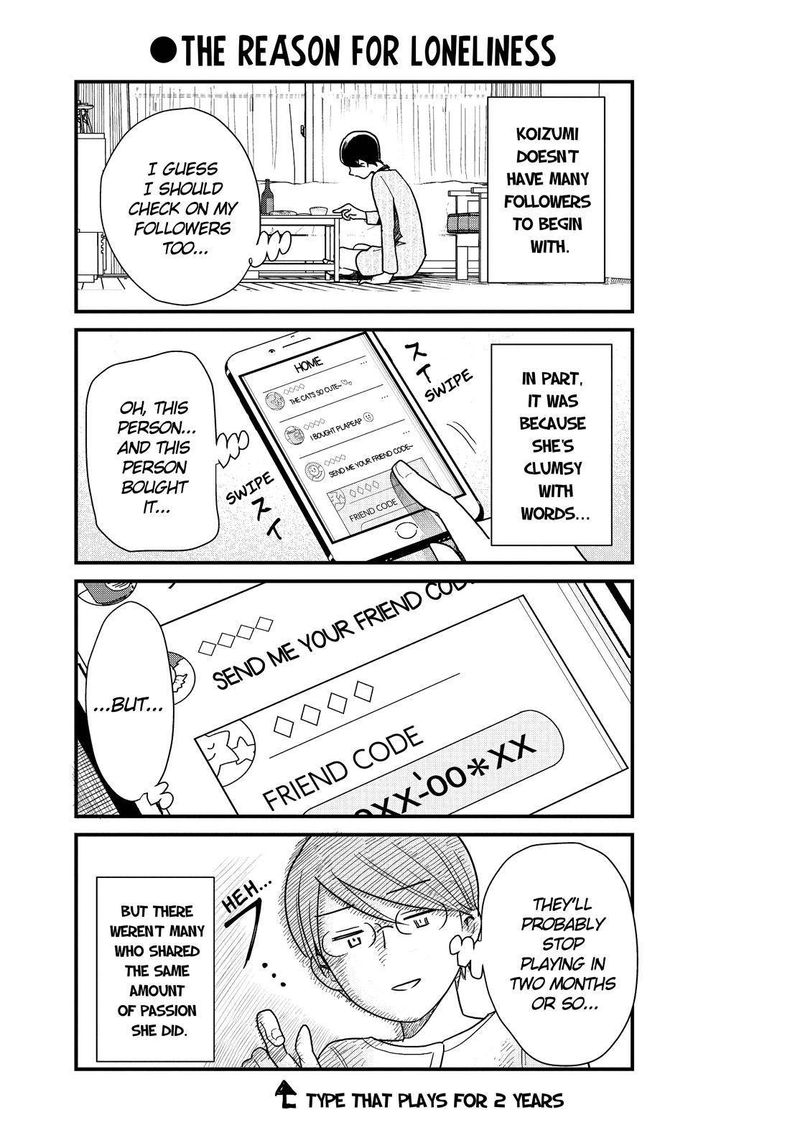 Yankee Shota To Otaku Onee San 47 8