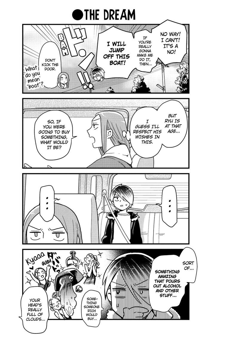 Yankee Shota To Otaku Onee San 48 12