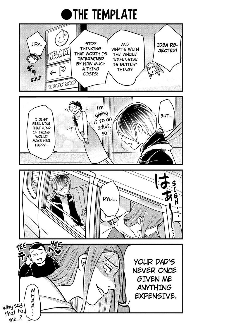 Yankee Shota To Otaku Onee San 48 13