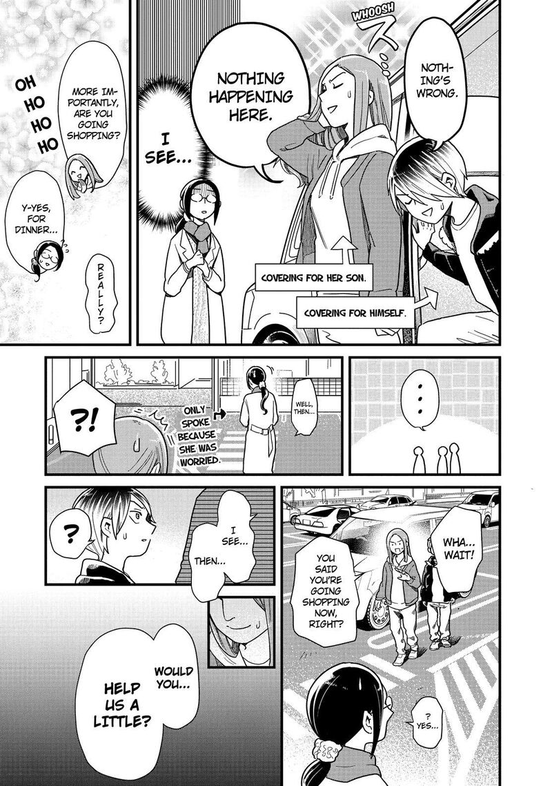 Yankee Shota To Otaku Onee San 48 17