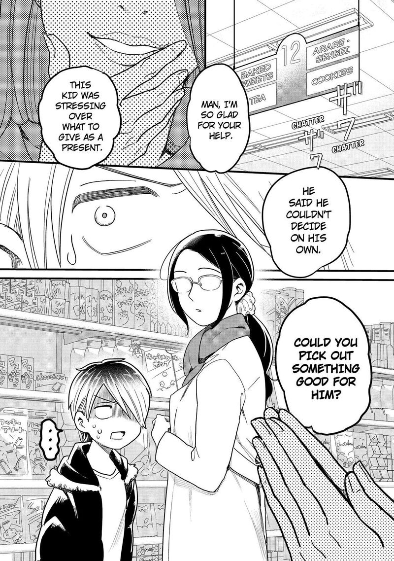 Yankee Shota To Otaku Onee San 48 18