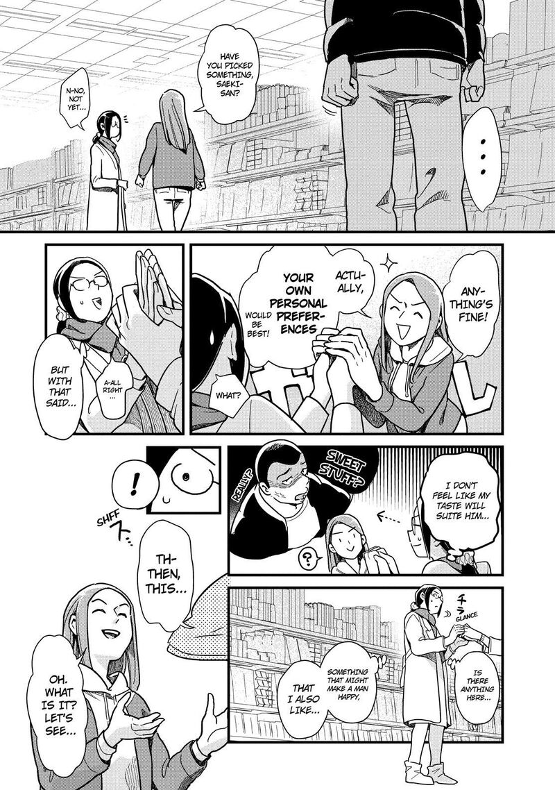 Yankee Shota To Otaku Onee San 48 21