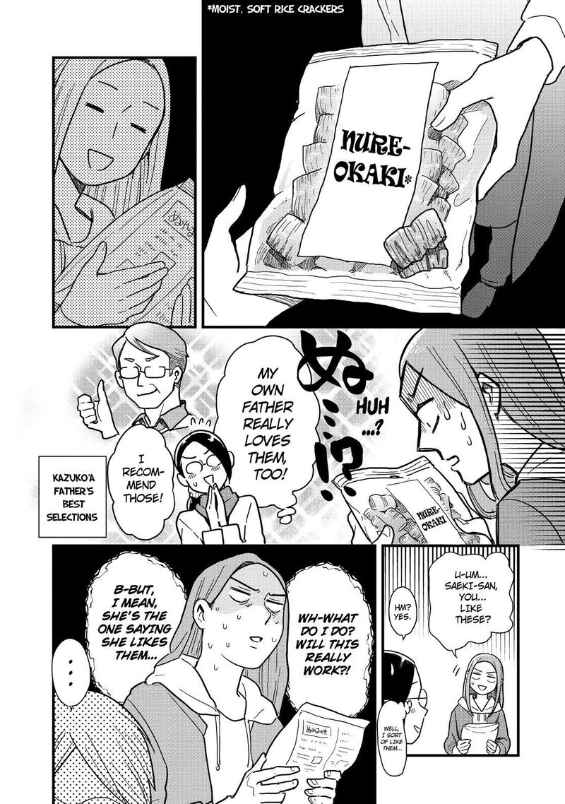 Yankee Shota To Otaku Onee San 48 22