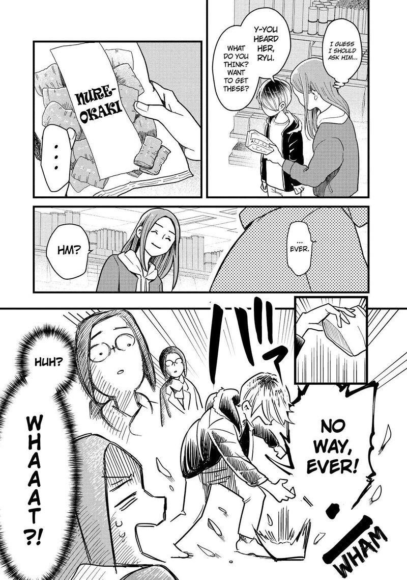 Yankee Shota To Otaku Onee San 48 23