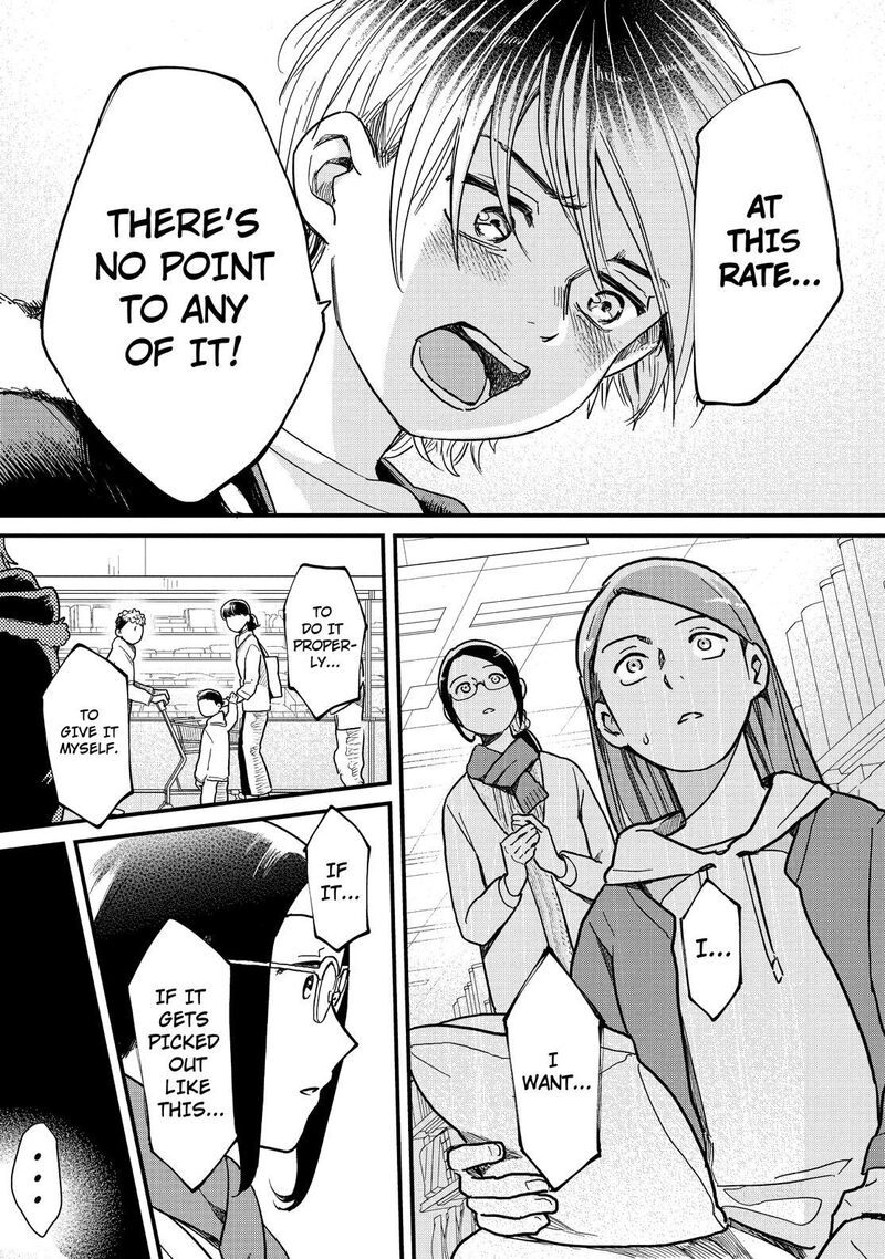 Yankee Shota To Otaku Onee San 48 25