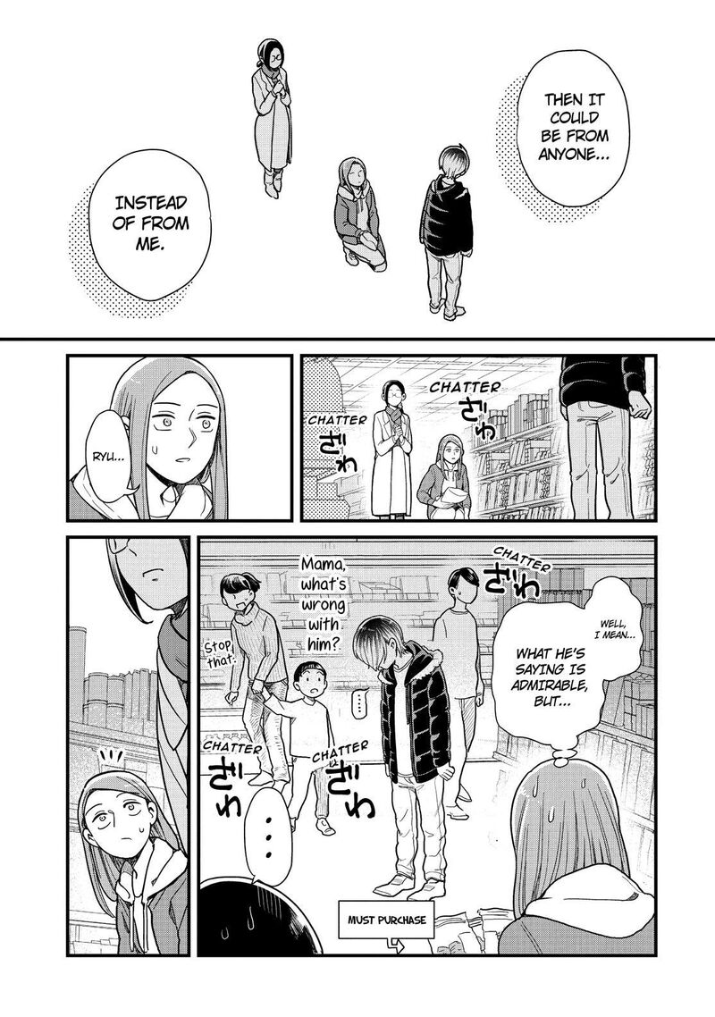 Yankee Shota To Otaku Onee San 48 26