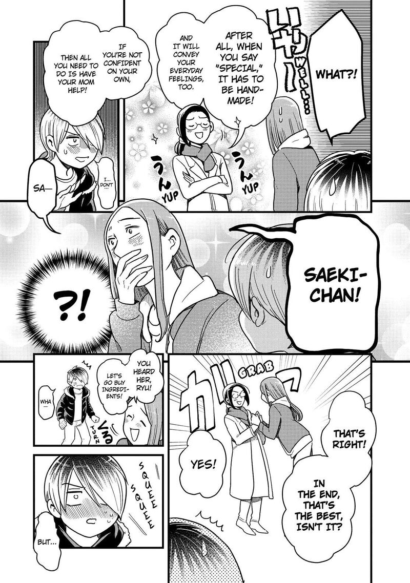 Yankee Shota To Otaku Onee San 48 31