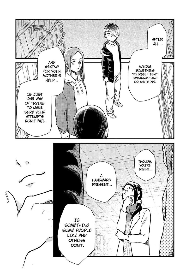 Yankee Shota To Otaku Onee San 48 33