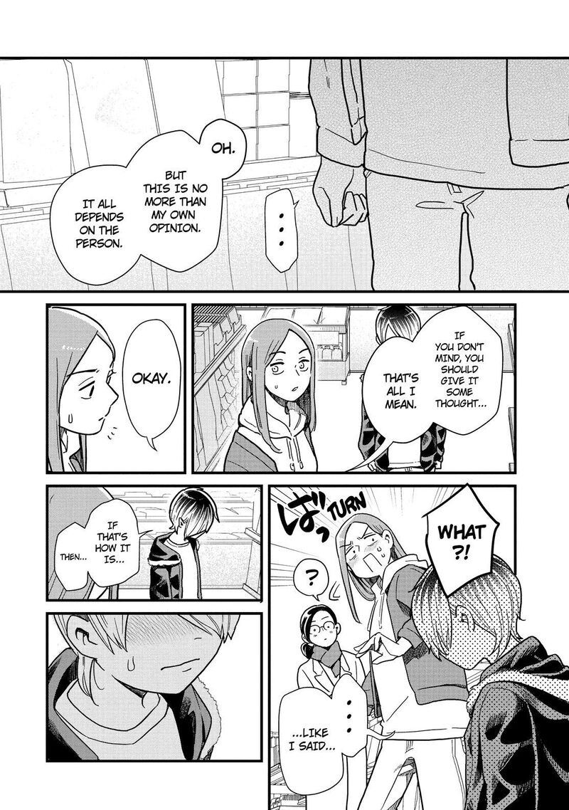 Yankee Shota To Otaku Onee San 48 35