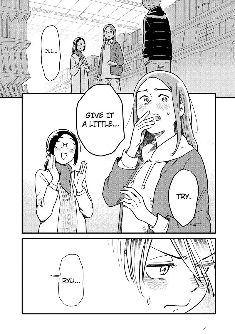 Yankee Shota To Otaku Onee San 48 36