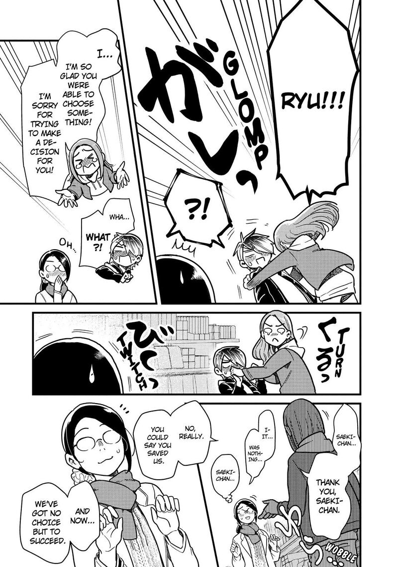 Yankee Shota To Otaku Onee San 48 37