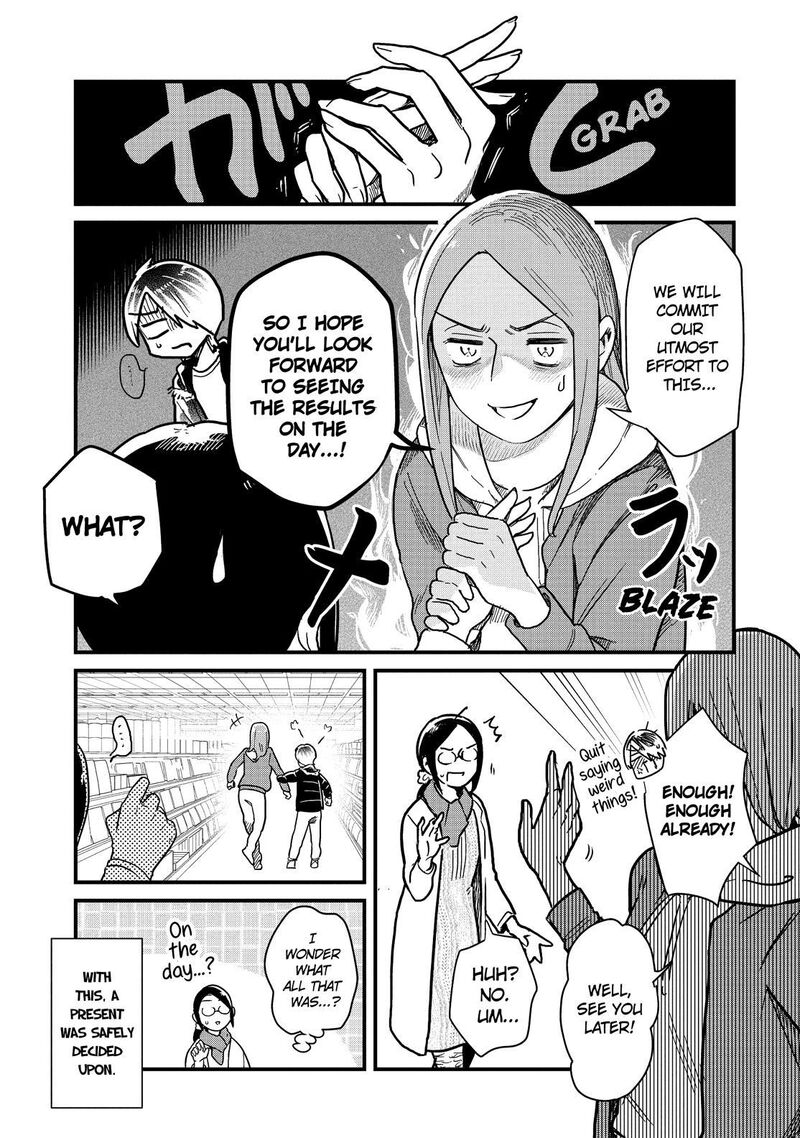 Yankee Shota To Otaku Onee San 48 38