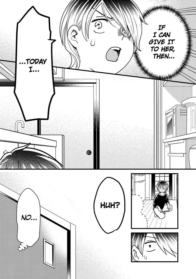 Yankee Shota To Otaku Onee San 49 19