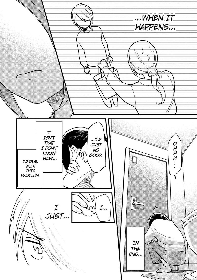 Yankee Shota To Otaku Onee San 49 23