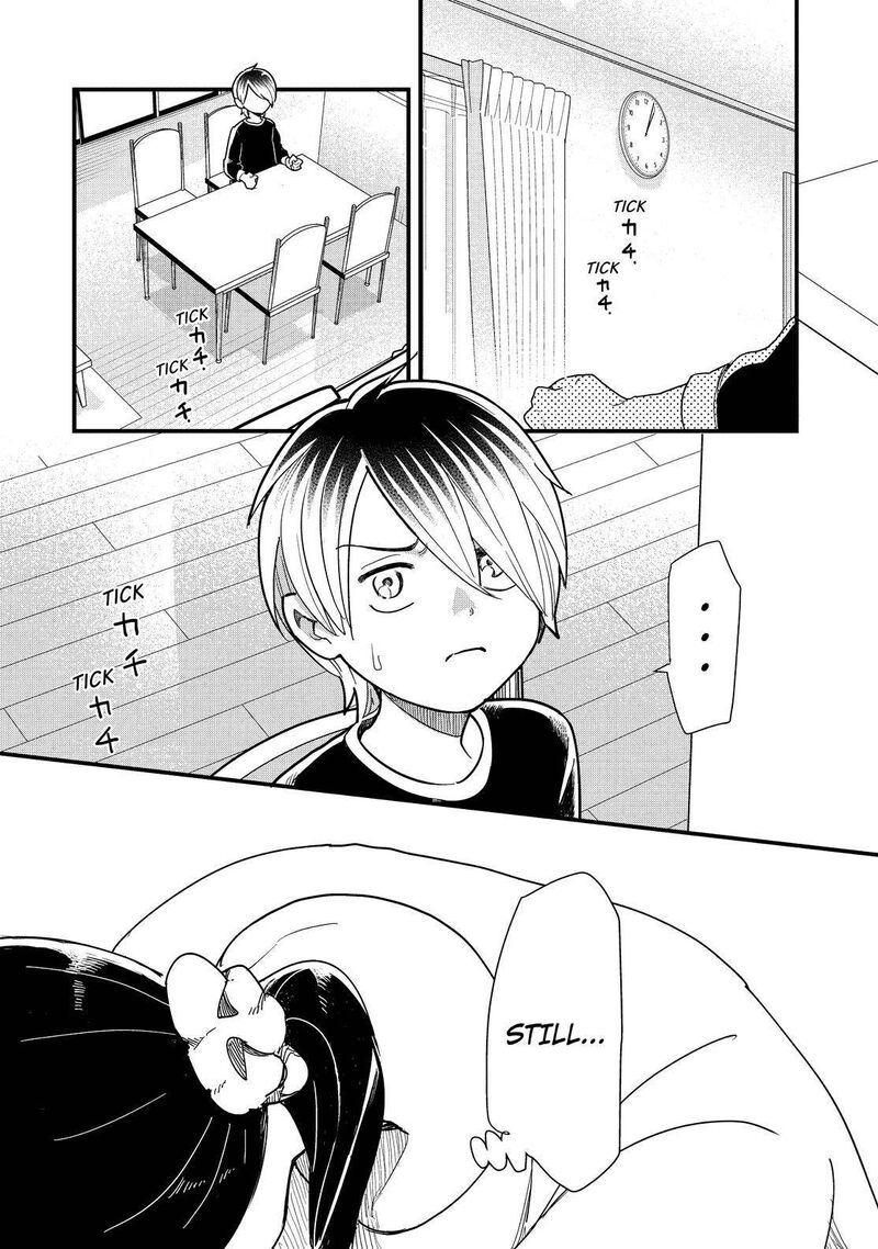 Yankee Shota To Otaku Onee San 49 25