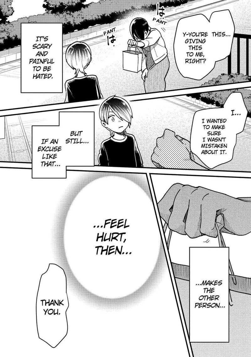 Yankee Shota To Otaku Onee San 49 31
