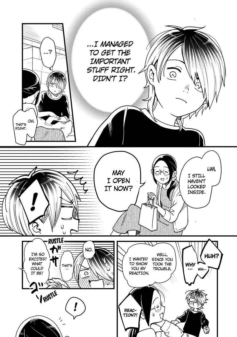 Yankee Shota To Otaku Onee San 49 36