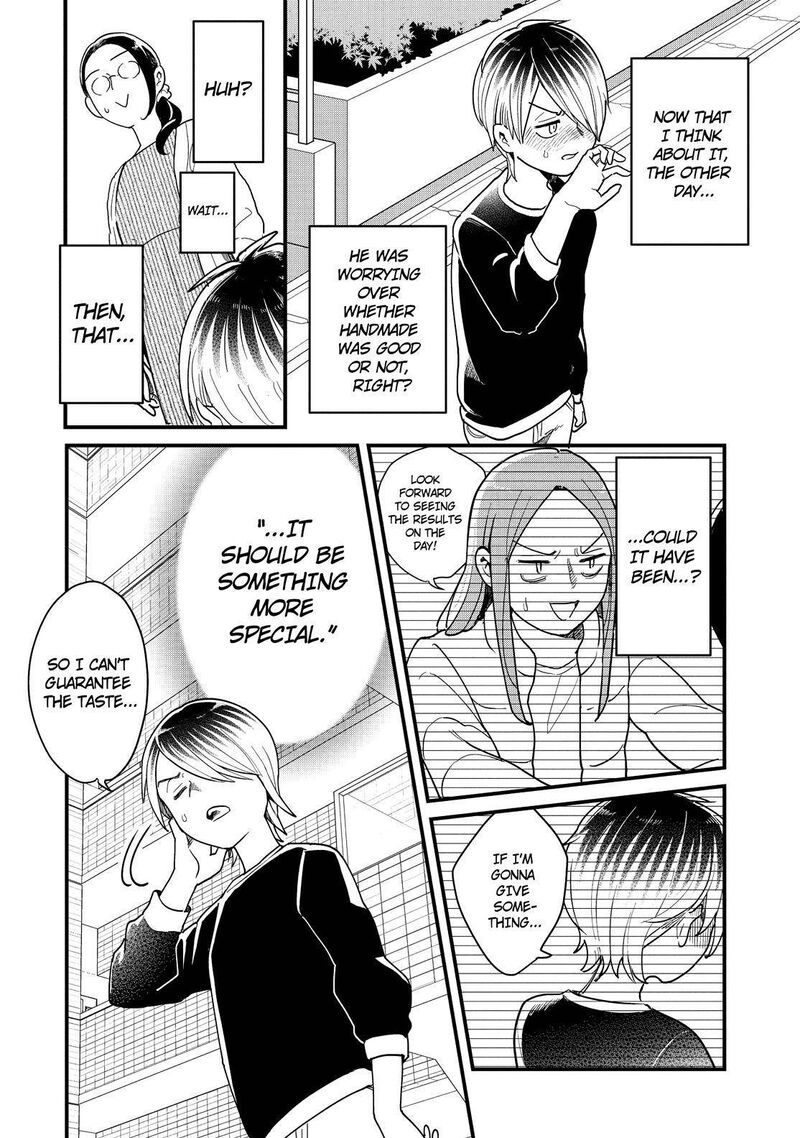 Yankee Shota To Otaku Onee San 49 39