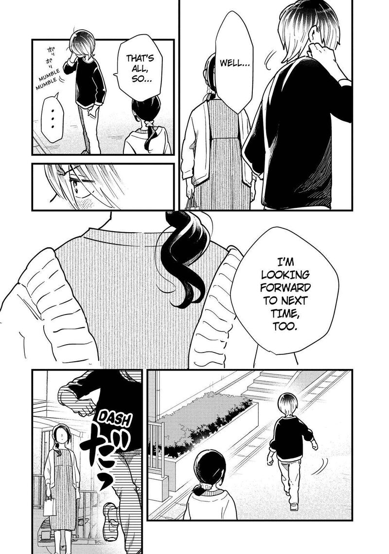 Yankee Shota To Otaku Onee San 49 43