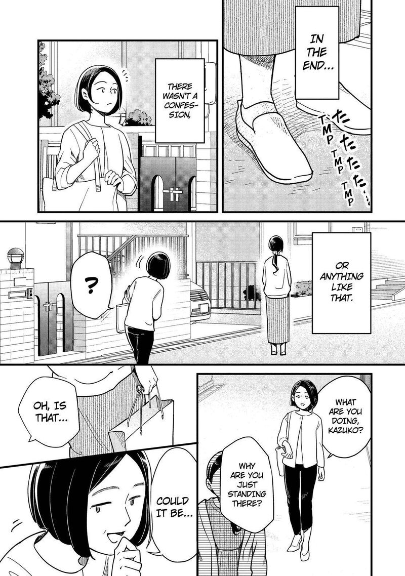 Yankee Shota To Otaku Onee San 49 44