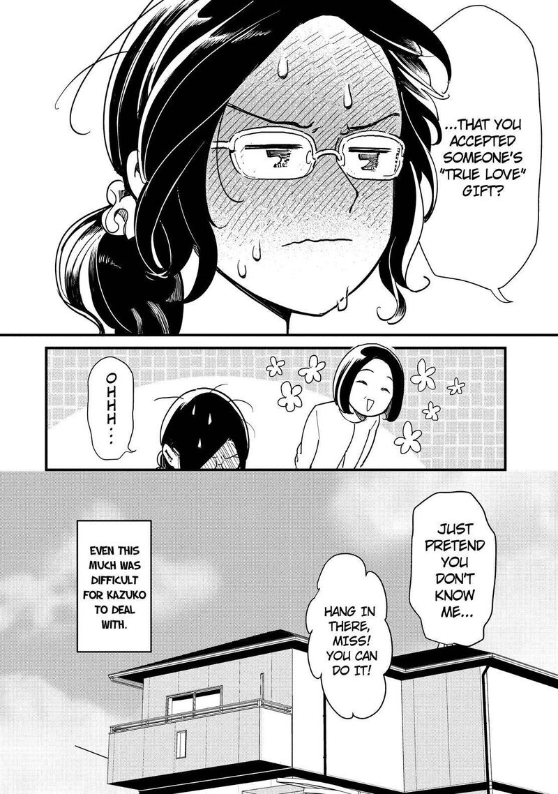 Yankee Shota To Otaku Onee San 49 45