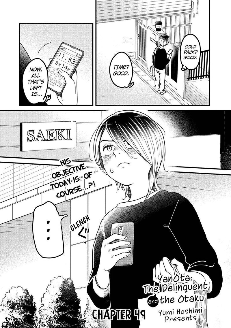 Yankee Shota To Otaku Onee San 49 5