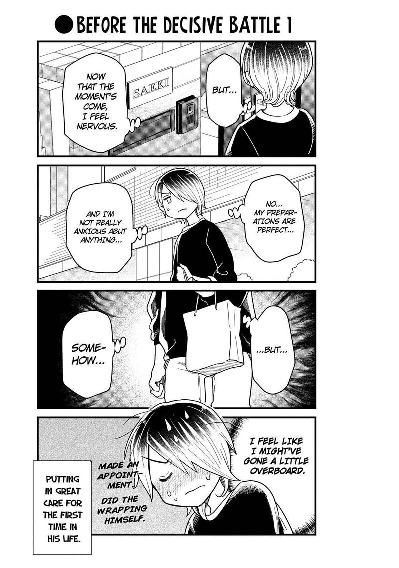 Yankee Shota To Otaku Onee San 49 6