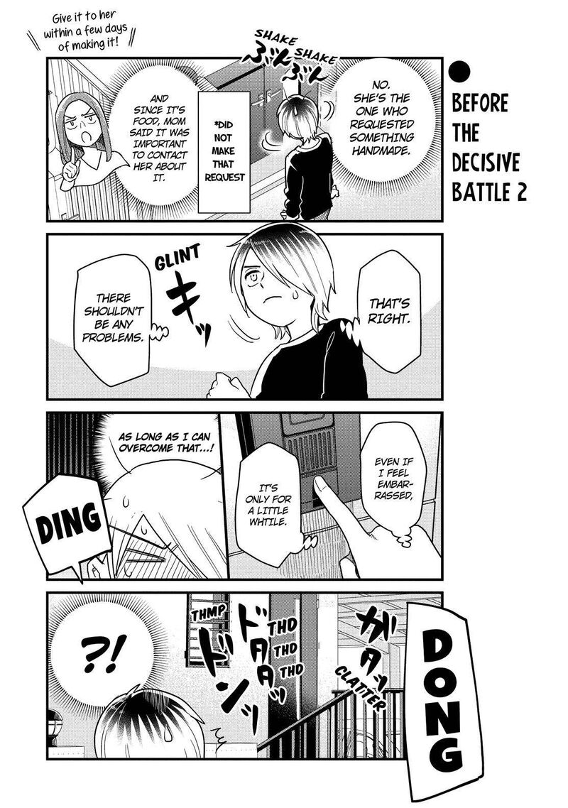 Yankee Shota To Otaku Onee San 49 7