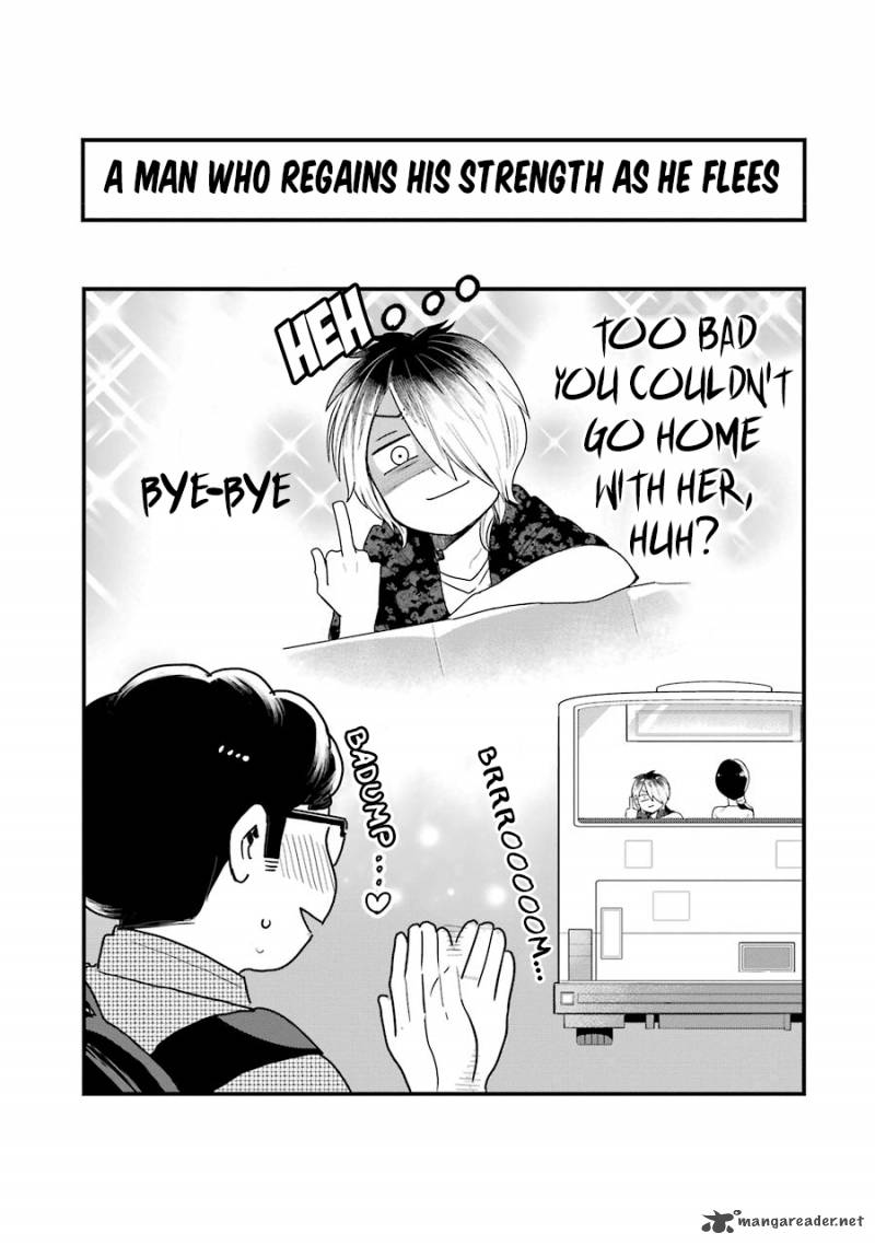 Yankee Shota To Otaku Onee San 5 17