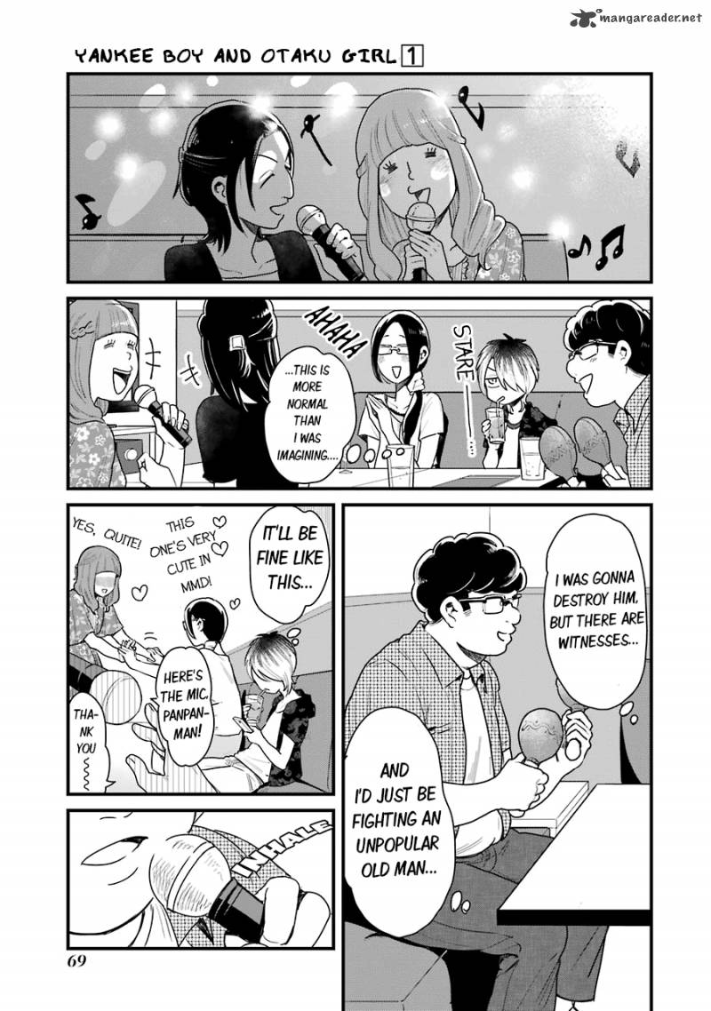 Yankee Shota To Otaku Onee San 5 7