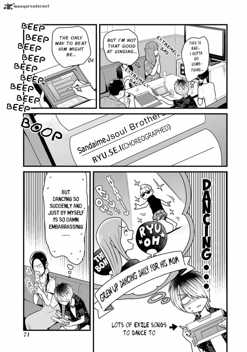 Yankee Shota To Otaku Onee San 5 9