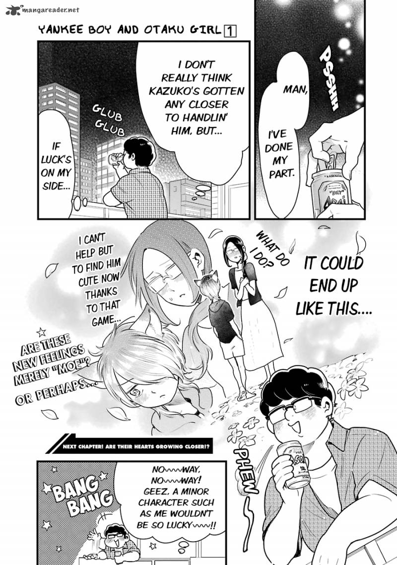 Yankee Shota To Otaku Onee San 6 14