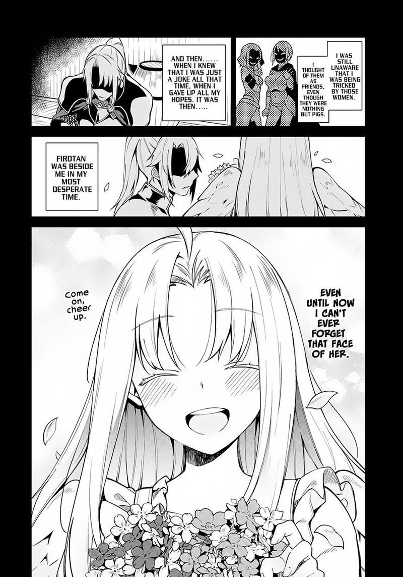Yari No Yuusha No Yarinaoshi 1 11