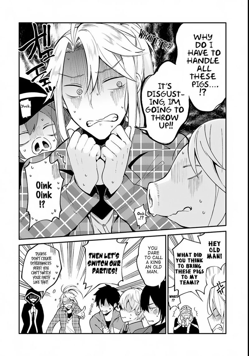 Yari No Yuusha No Yarinaoshi 1 17