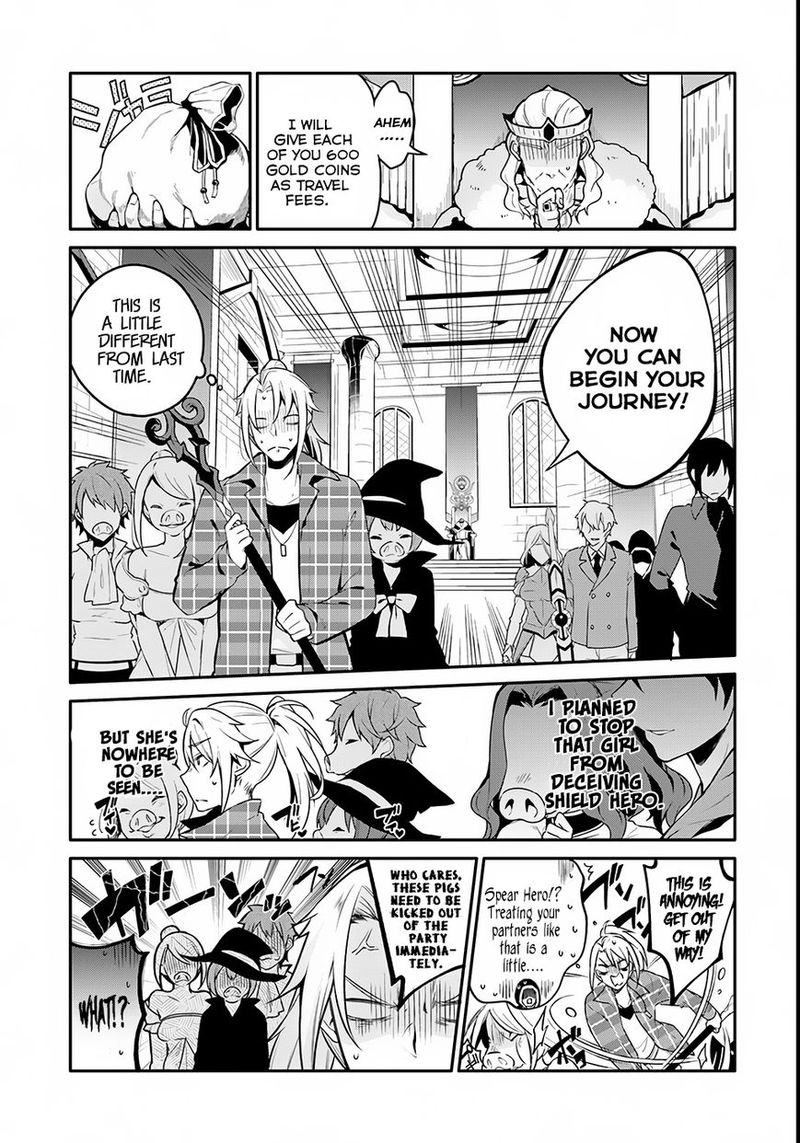 Yari No Yuusha No Yarinaoshi 1 18
