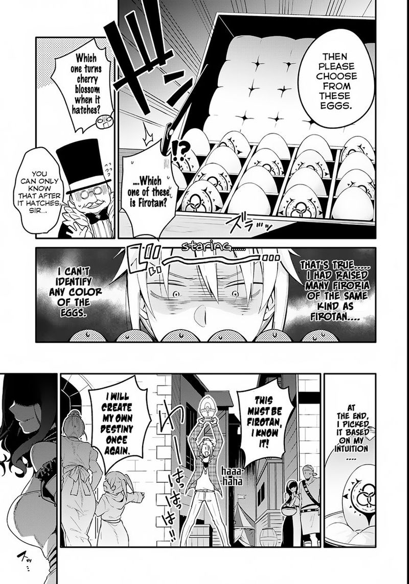 Yari No Yuusha No Yarinaoshi 1 20