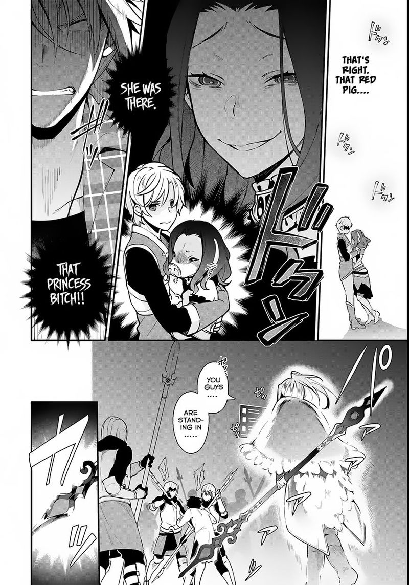 Yari No Yuusha No Yarinaoshi 1 25