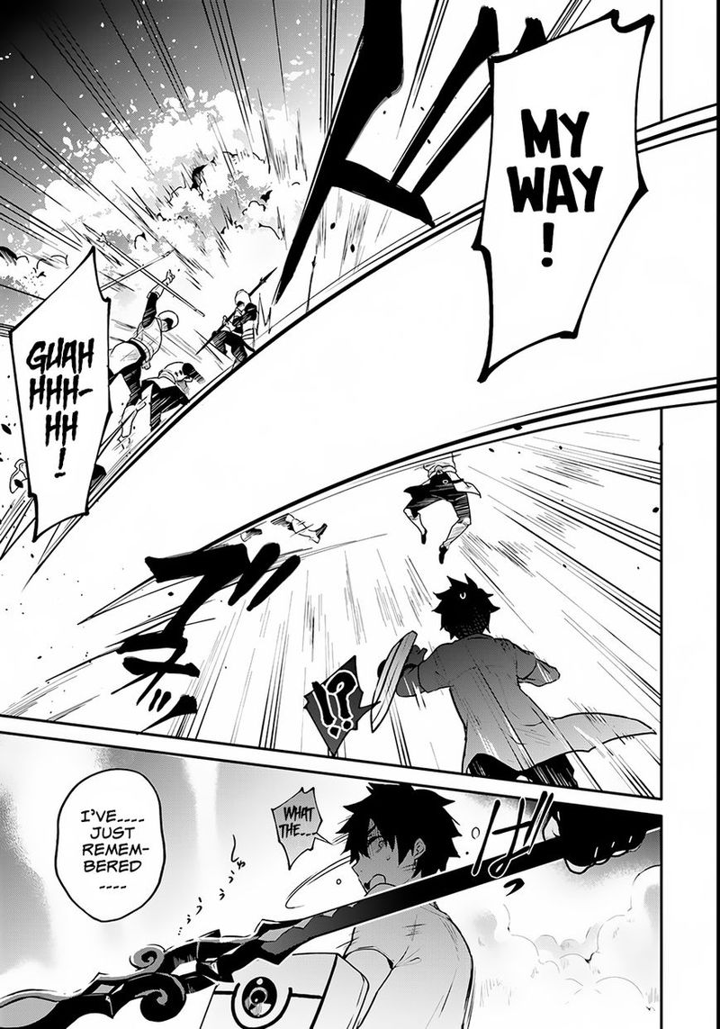 Yari No Yuusha No Yarinaoshi 1 26