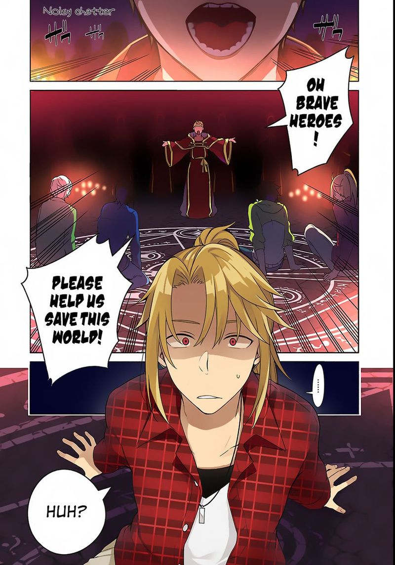 Yari No Yuusha No Yarinaoshi 1 3