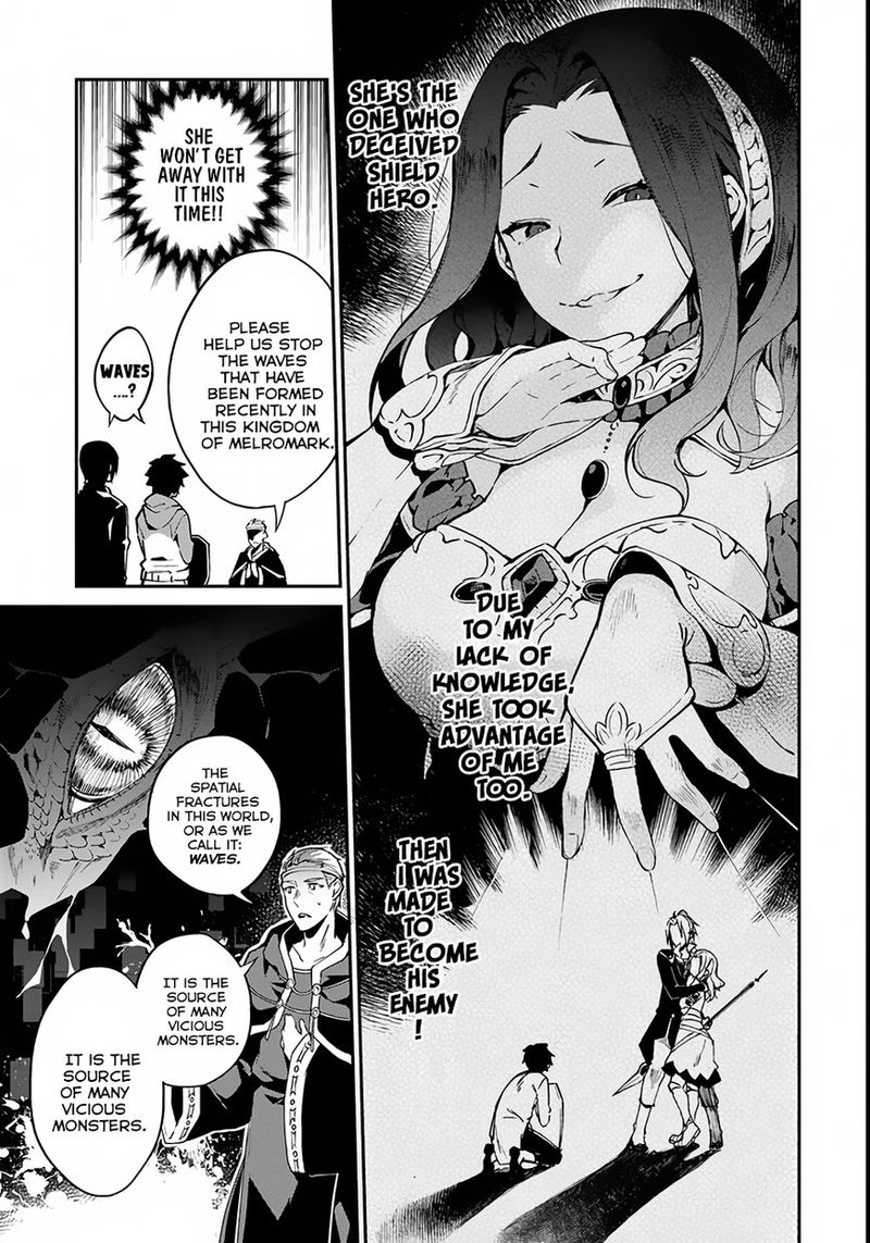 Yari No Yuusha No Yarinaoshi 1 8