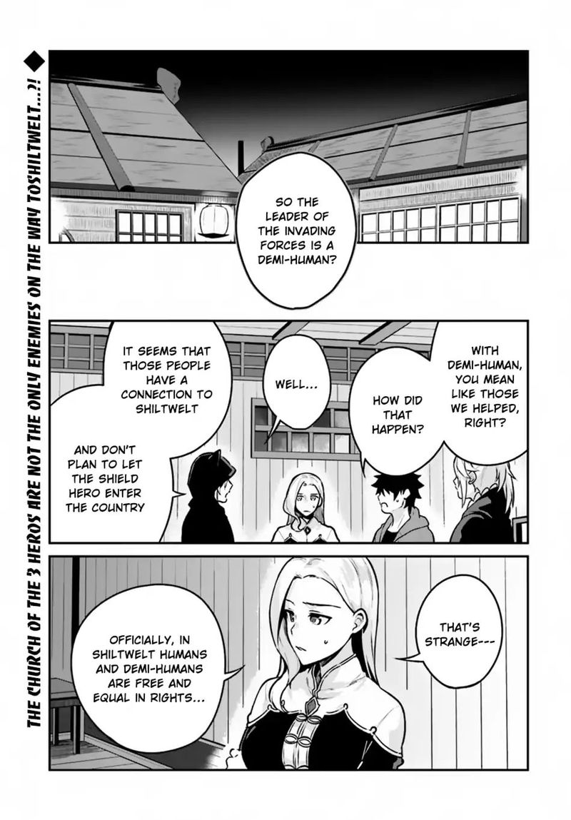 Yari No Yuusha No Yarinaoshi 10 1
