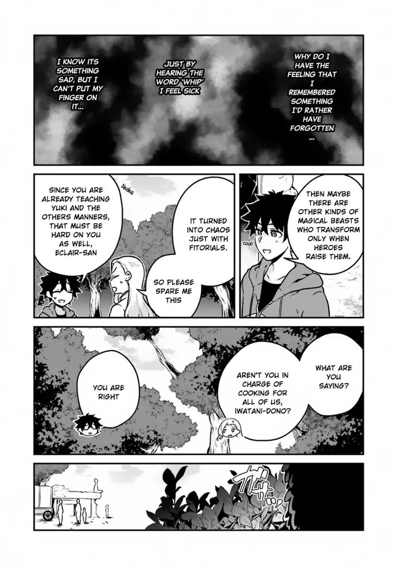 Yari No Yuusha No Yarinaoshi 10 11