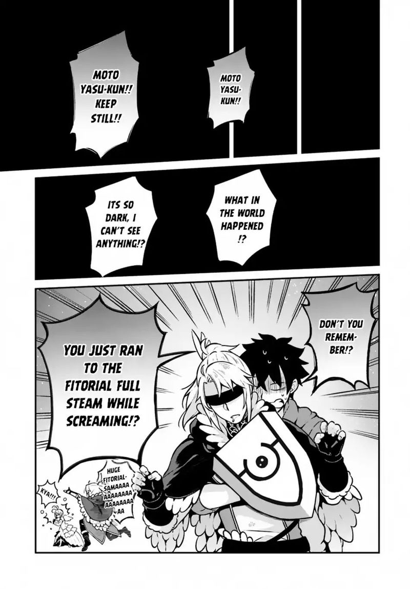Yari No Yuusha No Yarinaoshi 10 16