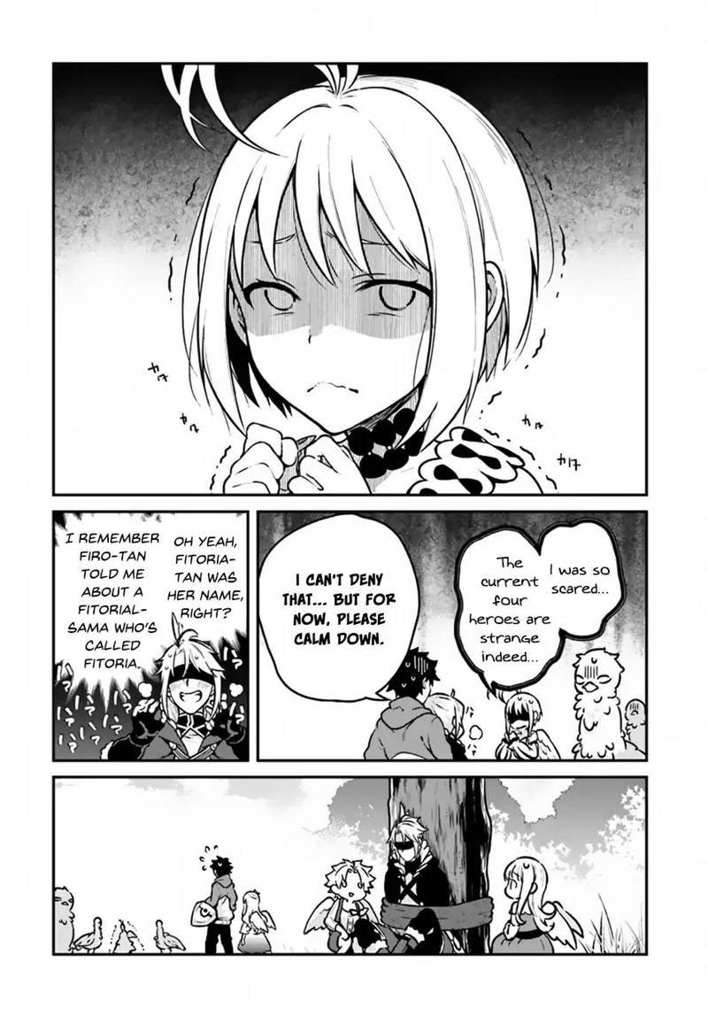 Yari No Yuusha No Yarinaoshi 10 17