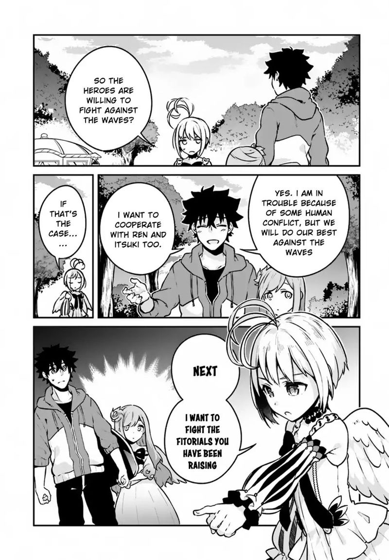 Yari No Yuusha No Yarinaoshi 10 18