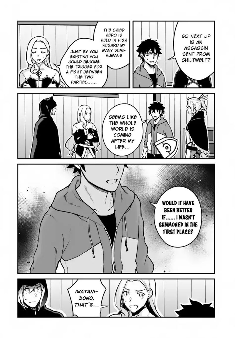 Yari No Yuusha No Yarinaoshi 10 2