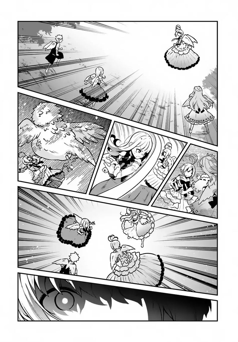 Yari No Yuusha No Yarinaoshi 10 23